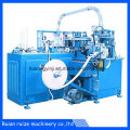 High Speed Paper Cup Machine